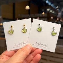 Cargar imagen en el visor de la galería, Boucles d’oreilles Chloé - cœur