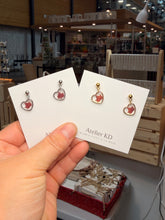 Cargar imagen en el visor de la galería, Boucles d’oreilles Erable - coeur